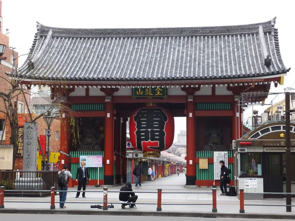 Sensō-ji (Asakusa)