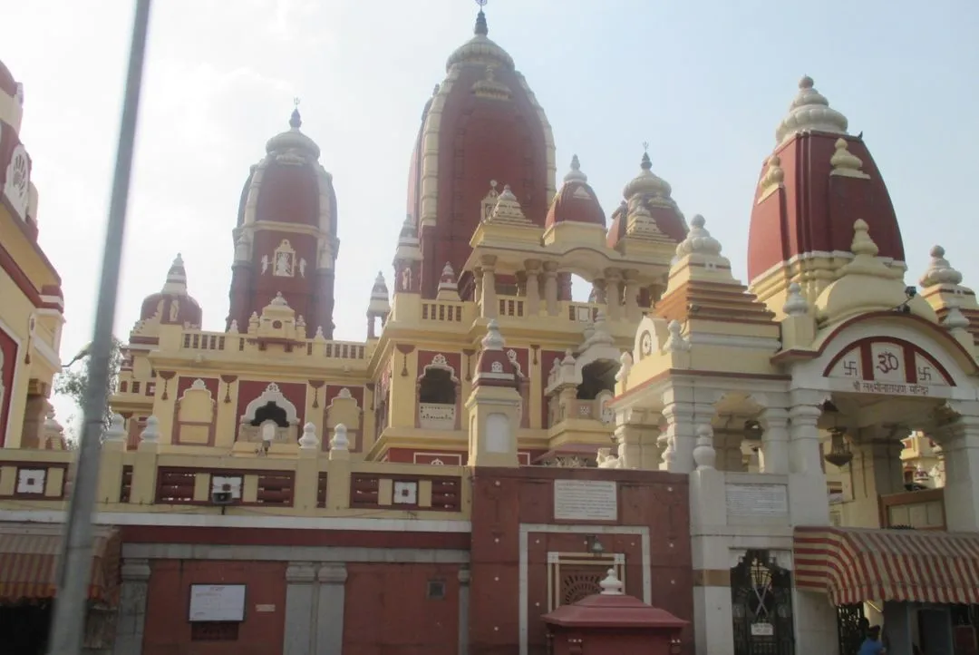 «Nueva» Delhi