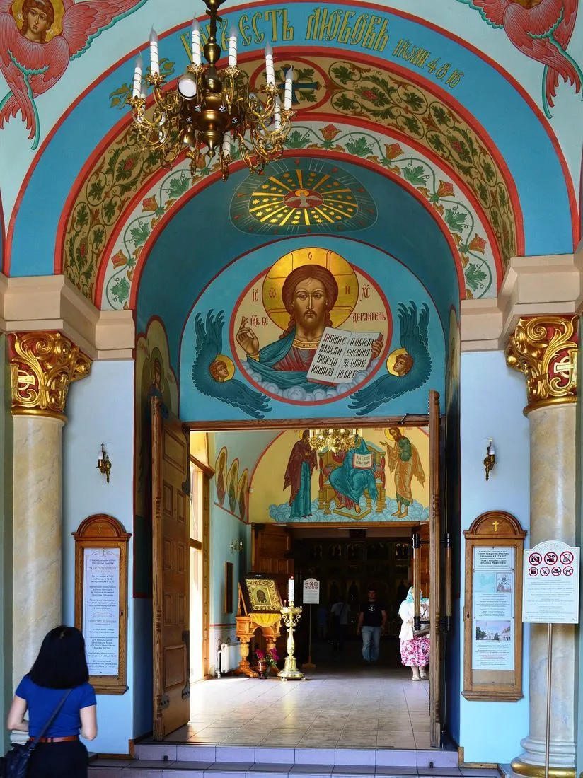 Catedral ortodoxa de la Natividad