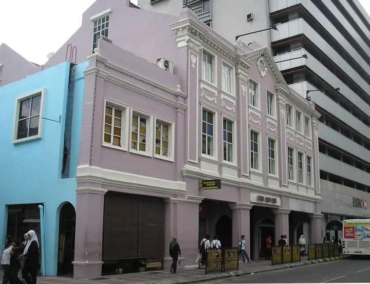 Central Market