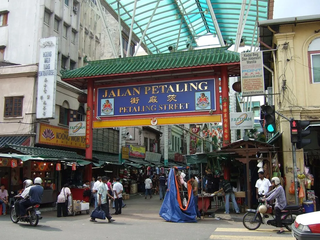 Chinatown · Petaling Street