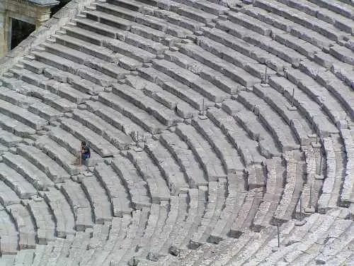 Teatro de Epidauro