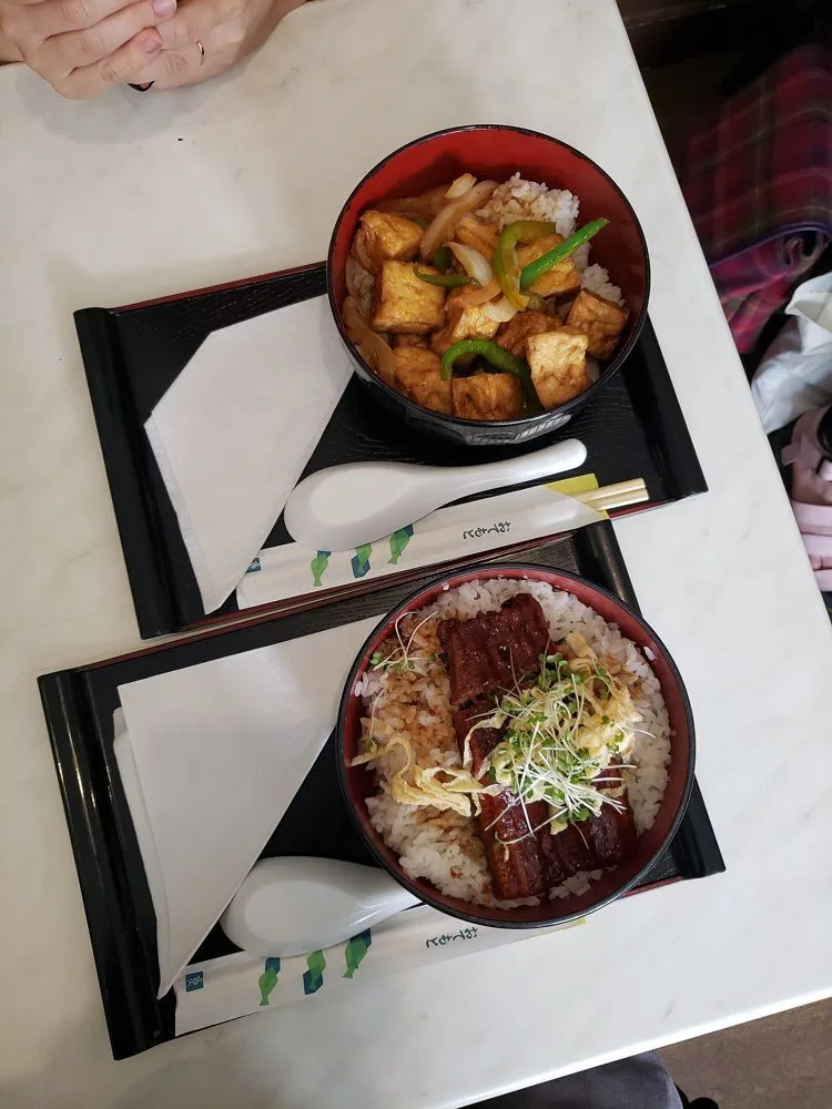 Fujitaya (unagi)