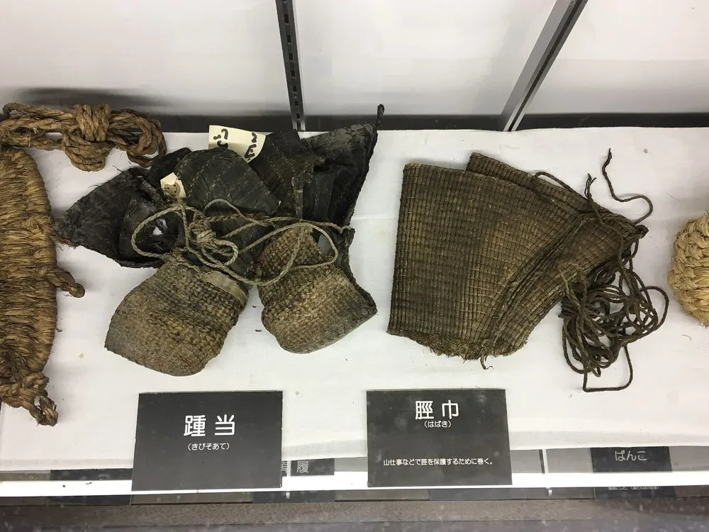 Aldea Hida no Sato