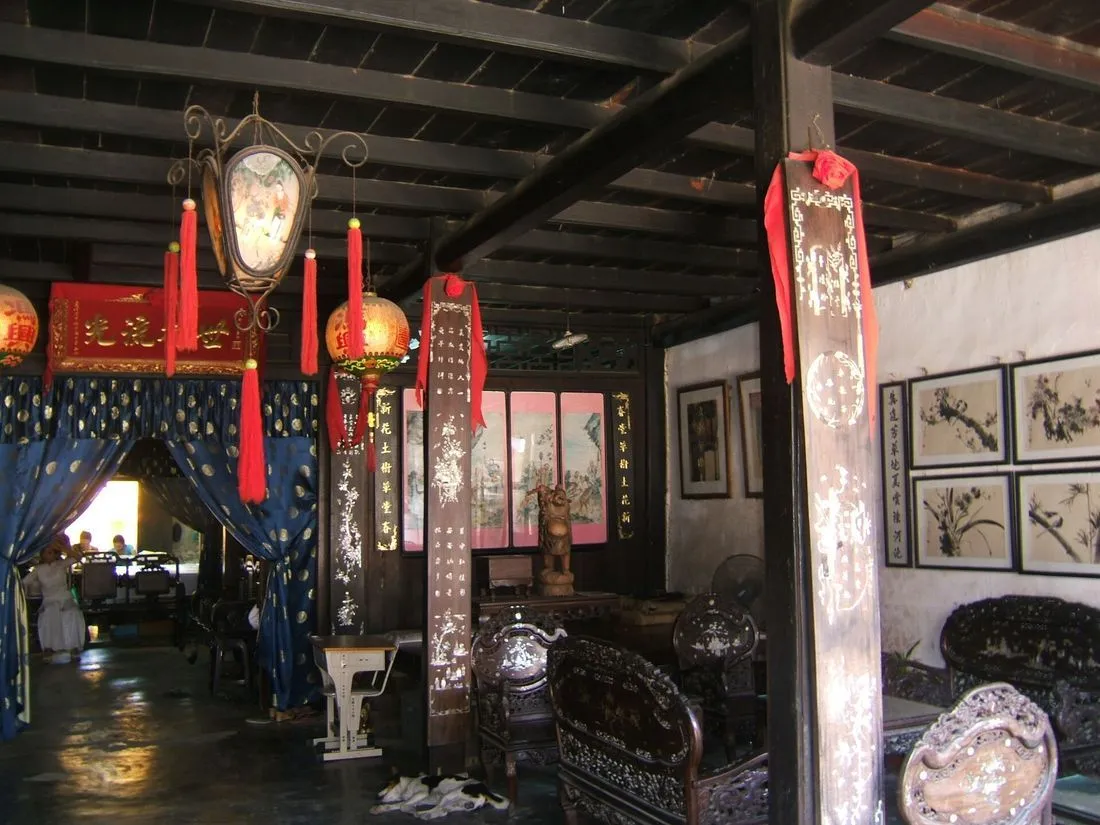 Casa de Phung Hung