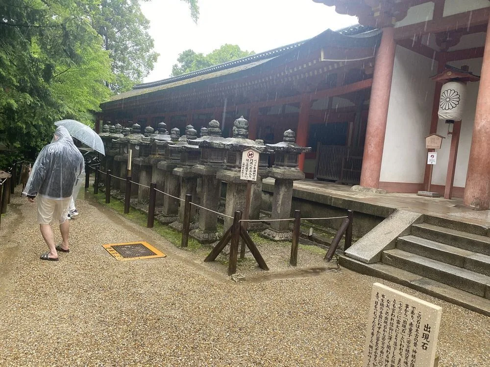 Kasuga Taisha