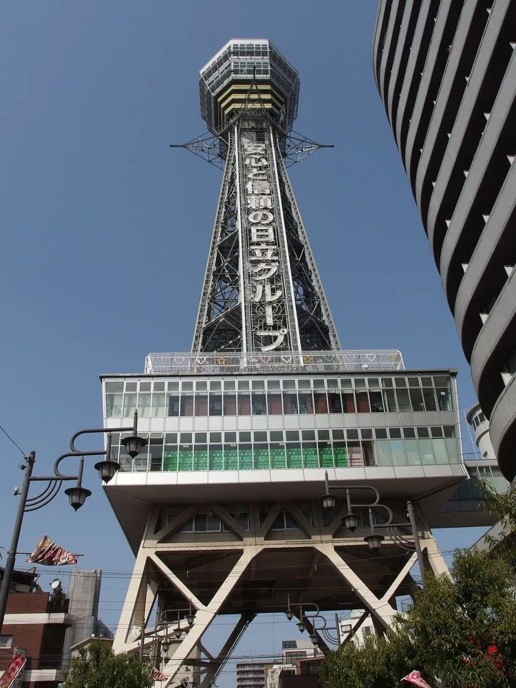 Shinsekai y Tsūtenkaku